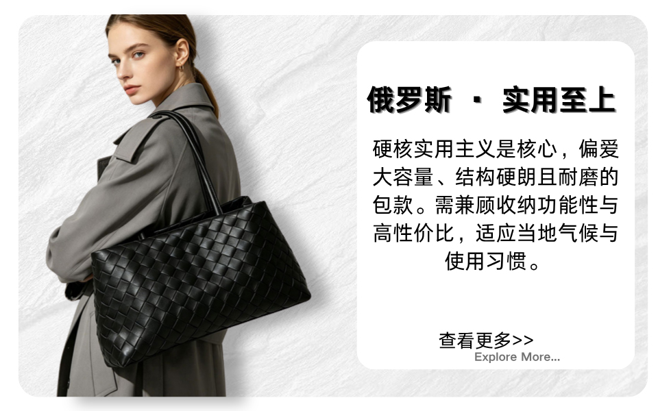 首页导航-(3)