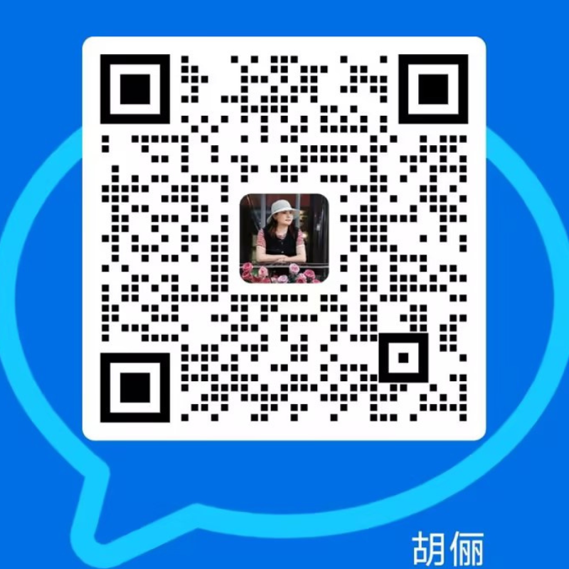 Two-dimensional code
