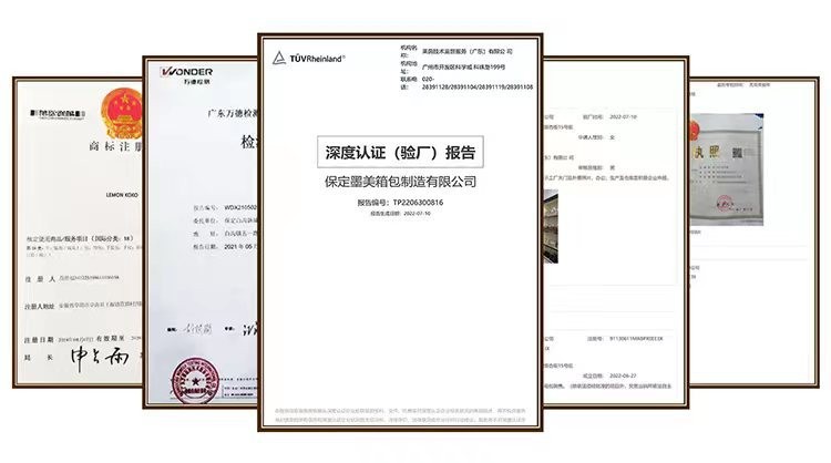 证书2.jpg