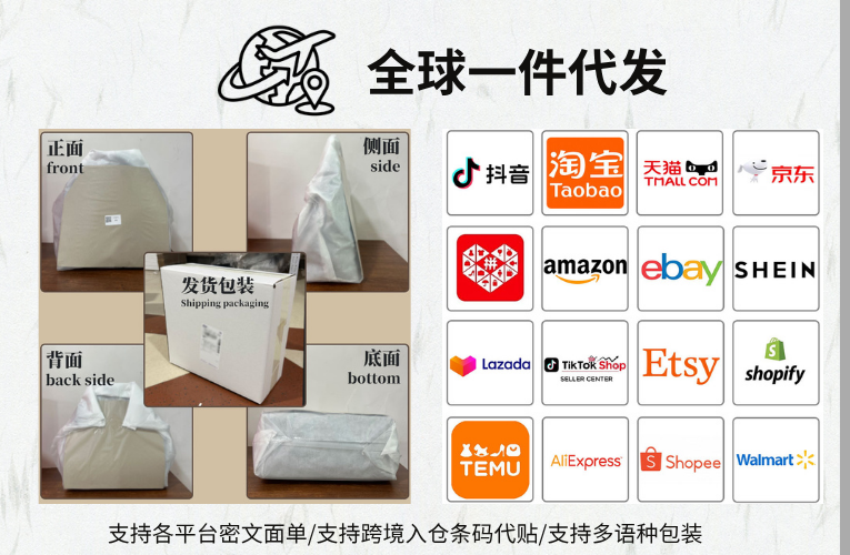 upload/img/20260808162545.png